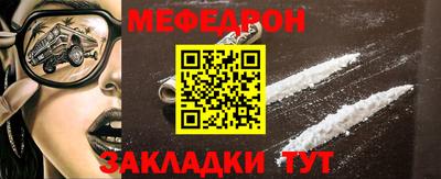 ECSTASY Новозыбков