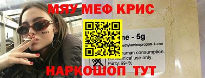 ECSTASY Новозыбков
