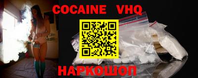 каннабис Обнинск