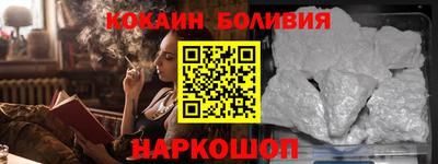 каннабис Обнинск