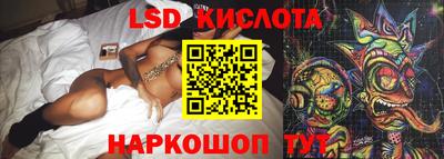 бошки Нягань