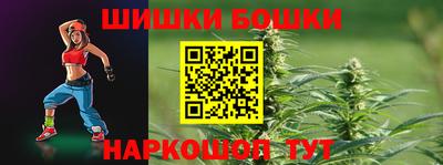кокаин колумбия Обь