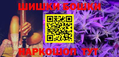 mix Новокубанск