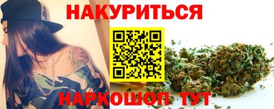 mix Новокубанск