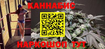 таблы Новодвинск