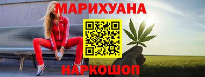 таблы Новодвинск