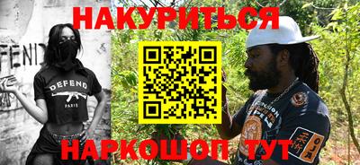 ECSTASY Новозыбков