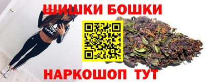 таблы Новодвинск