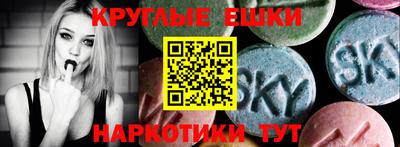 mix Новокубанск
