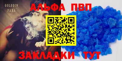 кокаин колумбия Обь