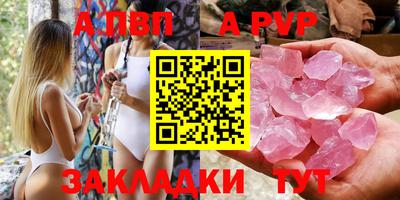 ECSTASY Новозыбков