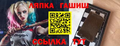 ECSTASY Новозыбков