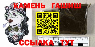 mix Новокубанск