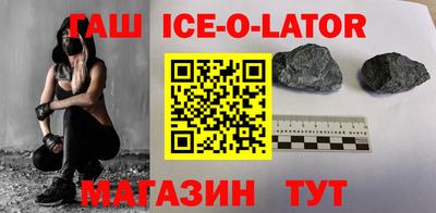 таблы Новодвинск