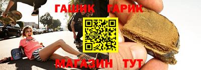 ECSTASY Новозыбков