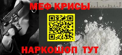 mix Новокубанск