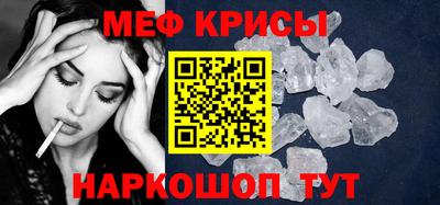 ECSTASY Новозыбков