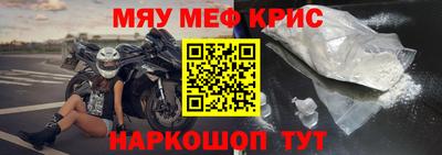 ECSTASY Новозыбков