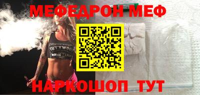ECSTASY Новозыбков